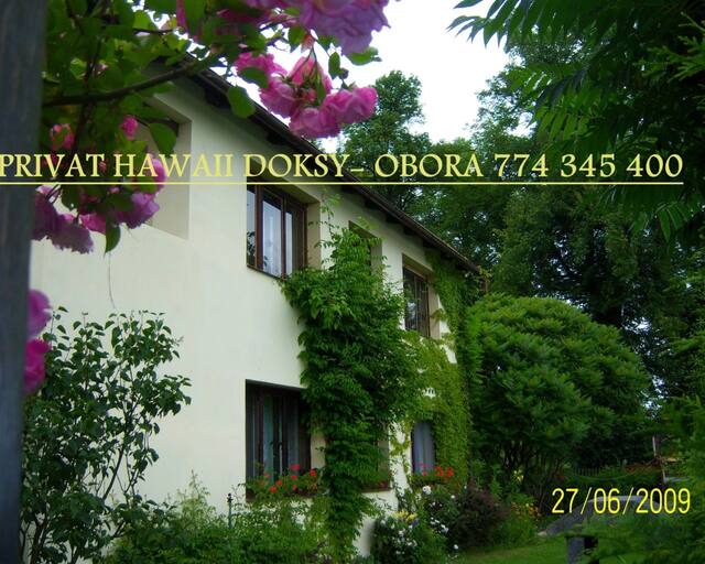 Privat Hawaii